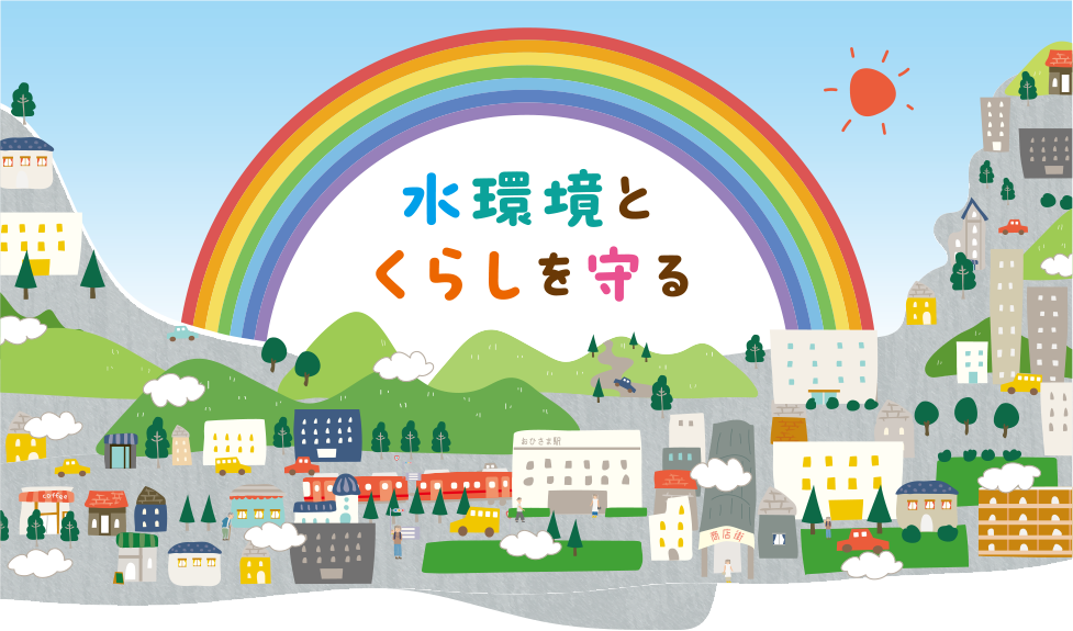 有限会社ステップ