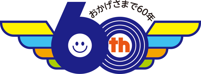 有限会社ステップ